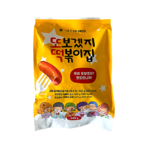 홍대맛집 또보겠지 떡볶이집 오리지널 떡볶이 (즉시배송), 1개, 515g