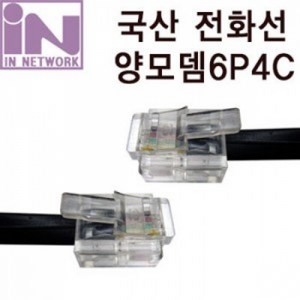 인네트워크 국산 6P4C 전화선케이블 2M [IN-6P4C-2M] INP016