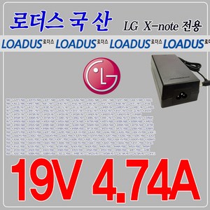 LG EAY62508901/EAY60685901/EAY49975901/EAY52814001