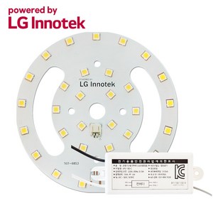 LED PCB 직부 모듈 세트 / 직부등 교체용 / 리폼 현관 베란다 계단 조명 국내산 15W / 삼성 LG이노텍 칩사용 powered by LG innotek, LG이노텍5152 직부 모듈 SET, 전구색(노란빛), 1개