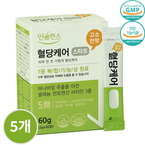 2000mg 고용량 혈당관리 / 맛있고 간편한 스틱형 / 인슐런스 혈당케어 스타트, 5개, 60g, 30회분