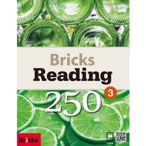 Bicks Reading 250. 3, 사회평론