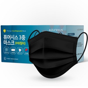 퓨어시스 MB필터 3중 일회용 마스크 대형, 50개입, 1개, 블랙