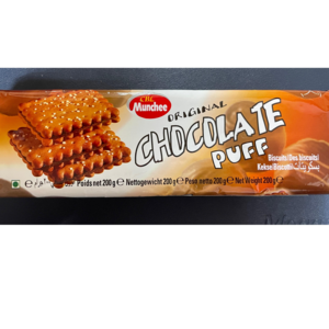 CBL SRILANKA CHOCOLATE PUFF 스리랑카 초콜렛퍼프 과자 200G, 1개