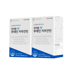 토비콤 루테인 지아잔틴 15g, 30정, 2개