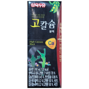 고칼슘 블랙 두유 1BOX 190ML X 24개입 삼육, 24개