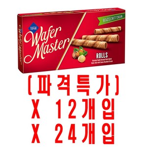 [파격특가] 타임 헤즐넛 웨하스, 12개, 65g