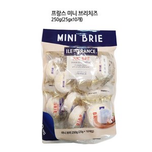 코스트코 ILE DE FRANCE MINI BRIE 일드프랑스 미니브리 25G x 10개입, 250g, 3개