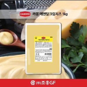 까몽 베이커리 에멘탈크림치즈 1kg 대용량 업소용(평일 오후 3시 이전 주문 발송), 1개