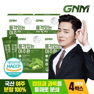 품격있는 국산 여주환 스틱 3g x 4박스 (총 120포)/여주 분말 가루 100, 90g, 4개