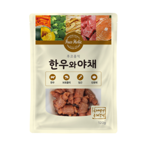 후코홀릭 강아지 간식, 한우 + 야채 혼합맛, 120g, 3개