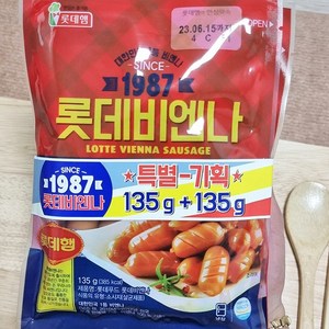 5분마켓 룻데 비엔나소세지 소세지요리 135g+135g, 135g, 2개