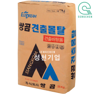 쌍곰 견출몰탈(25kg) (1Bag), 1개