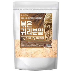 건강중심 볶은 귀리 쉐이크 분말 가루, 1kg, 1개