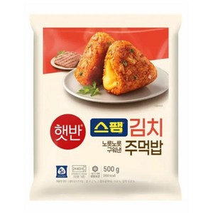 cj 햇반 스팸김치주먹밥 500g 2개