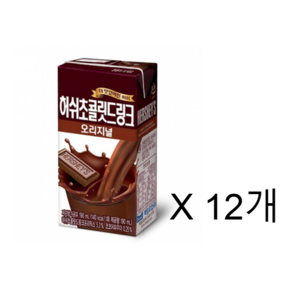 허쉬 초콜릿드링크 오리지널, 190ml, 12개