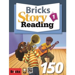 Bicks Stoy Reading 150 Level 1 : Student Book [사회평론], Bicks Stoy Reading 150 Leve
