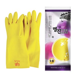 명진 공업용 고무장갑, 10개, [명진] 황 9호