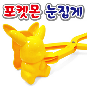 포켓몬스터 피카츄 눈집게, 1개, 110g