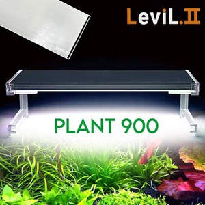 샘아쿠아 LEVIL2 리빌2 플랜트 900 실버 LED 조명 등커버 수초용 / 3자 어항, 1개