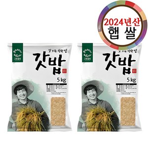 그린올린 2024년산 갓밥 갓쌀 5분도 5kg x 2봉 / 오분도미, 1개, 10kg