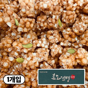 대삼민속식품 오란다, 600g, 1개