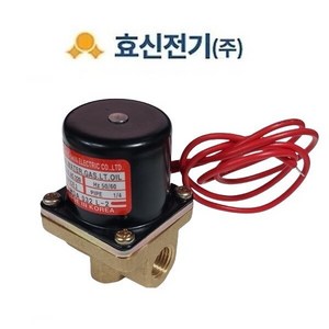 HSE 효신전기 솔레노이드밸브 HDA032L-2 (AC220V), 1개