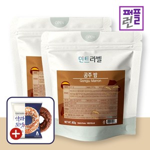 공주 밤 파우더, 2개, 1개입, 800g