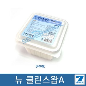 [세븐메디컬]메디탑 뉴클린스왑 에이 400매 벌크포장 원용알콜솜 장난감 휴대폰 소독, 400매입, 5개