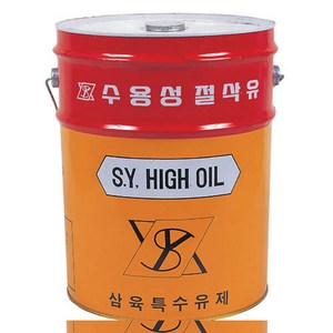 삼육 수용성 절삭유 SY-100 흰색 20L, 1개