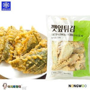 농우 깻잎튀김 (냉동) 1KG, 1개