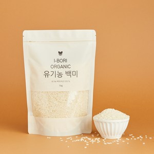 [아이보리]유기농백미, 1개, 1kg