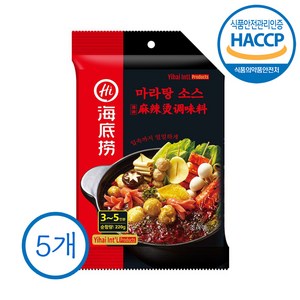 하이디라오 청유 마라탕 소스, 220g, 5개