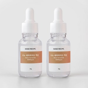 나노레시피 세라마이드 5000ppm 원액, 35g, 2개