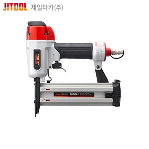 제일타카 에어타카 JIT-1850A F50 일자타카, 1개