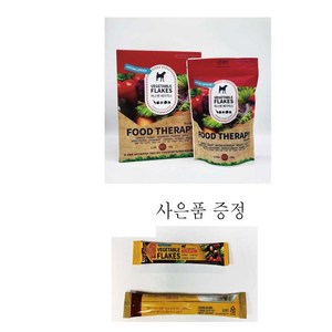 벅스펫 베지믹스 푸드테라피 비건테라피 1kg, 1개, 곤충