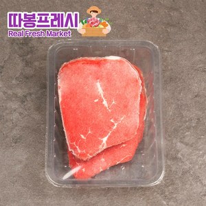 따봉프레시 프리미엄 청정우 호주산 육전 소고기 홍두깨살, 400g, 4개