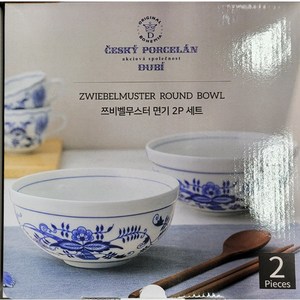 코스트코 ZWIEBELMUSTER 쯔비벨무스터 면기 세트 2P, 1개