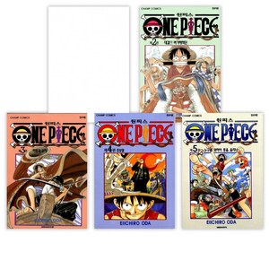 원피스 ONE PIECE 1 ~ 30 세트 (전30권)