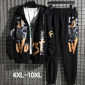 쥬엔리치 남자 빅사이즈 후드집업 맨투맨 펑커 면 남성 긴팔 바지 상하세트 4XL-10XL