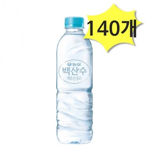 농심 백산수 무라벨 500ml x 140개 생수 물500미리