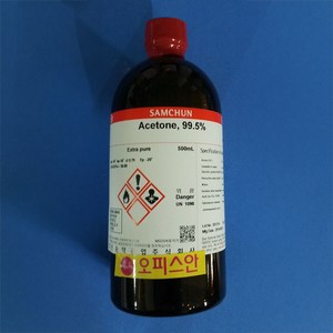 (ko) Acetone 99.5%-99.8%아세톤 [EP/GR] 500ML, SAM-GR, 1통