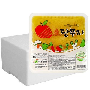 세천팜 반달채 단무지 1BOX(2.5kgX4개), 2.5kg, 4개