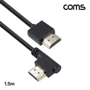 Coms IH772 HDMI 초슬림 케이블 1.5m 8K4K 60Hz 좌향 꺾임, 본상품선택, 1개