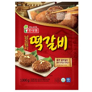 롯데푸드 남도별미 떡갈비 1kg, 2개