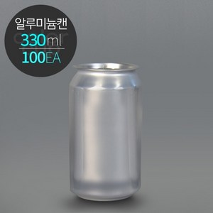 ECAN 알루미늄캔 330(330ml) 공캔 1박스(100개), 일반캡, 100개