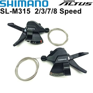 Shimano Altus SL-M315 자전거 변속 레버 변속 스위치 변속 레버 트리거 SL M315 M310 2x7 2x8 3x7 3x8 14 16 21/24, 6)SL-M315 2x8 Speed, 1개