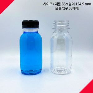 [보틀스] 200페트병 200미리 200ml 투명 페트병 주스병 플라스틱병 공병 소분병 작은병 소용량 미니병 국산 공장직영, 골드(38파이), 1개