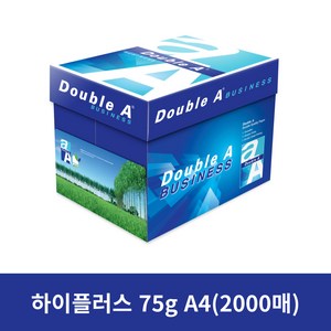 [더블에이] A4용지 75g 2000매 1박스 두꺼운 에이포 더블A 고급 복사용지, A4