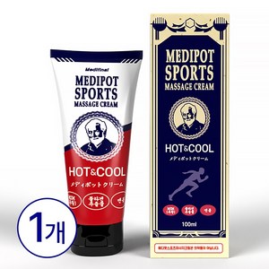 메디팟 MSM 스포츠 마사지 글루코사민 크림, 1개, 100ml